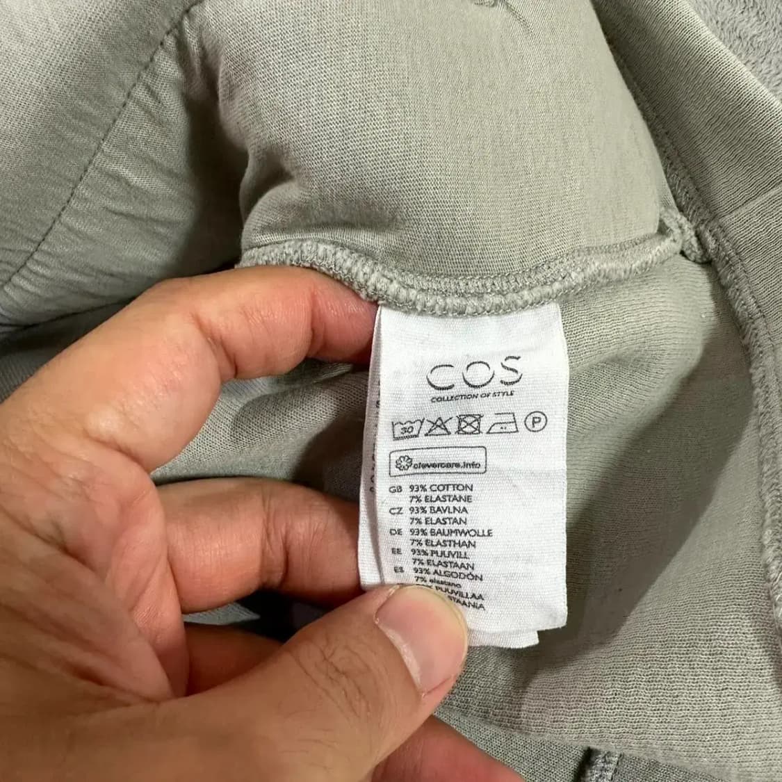 COS 코스 니트 집업 L 상품이미지4