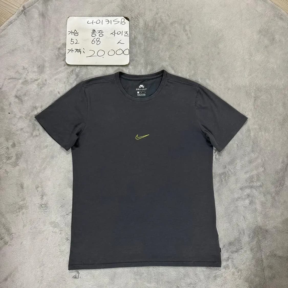 나이키SB 라운드 반팔 L 상품이미지1