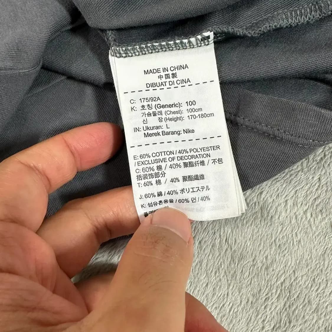 나이키SB 라운드 반팔 L 상품이미지5