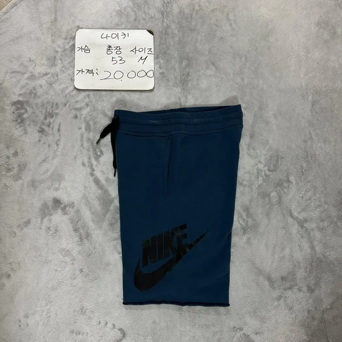 나이키 빅스우시 밴딩 반바지 M 상품이미지1