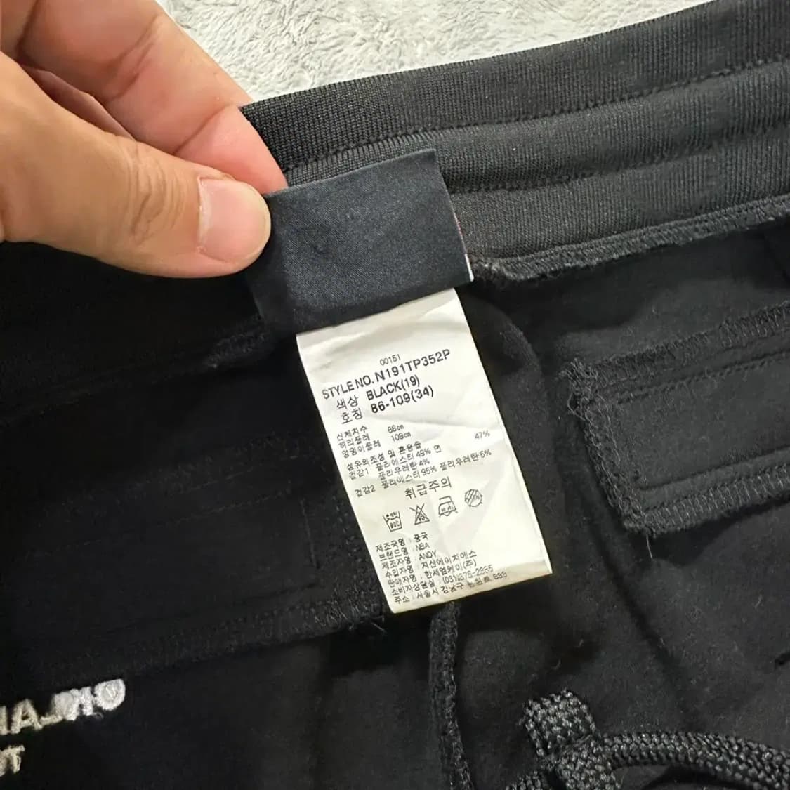 (새상품 급)NBA 오클라호마 트레이닝 팬츠 33-36 상품이미지5