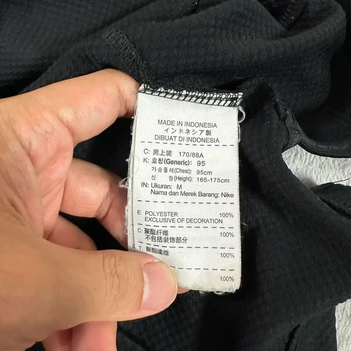 나이키 트레이닝 반집업 드릴탑 M 상품이미지5