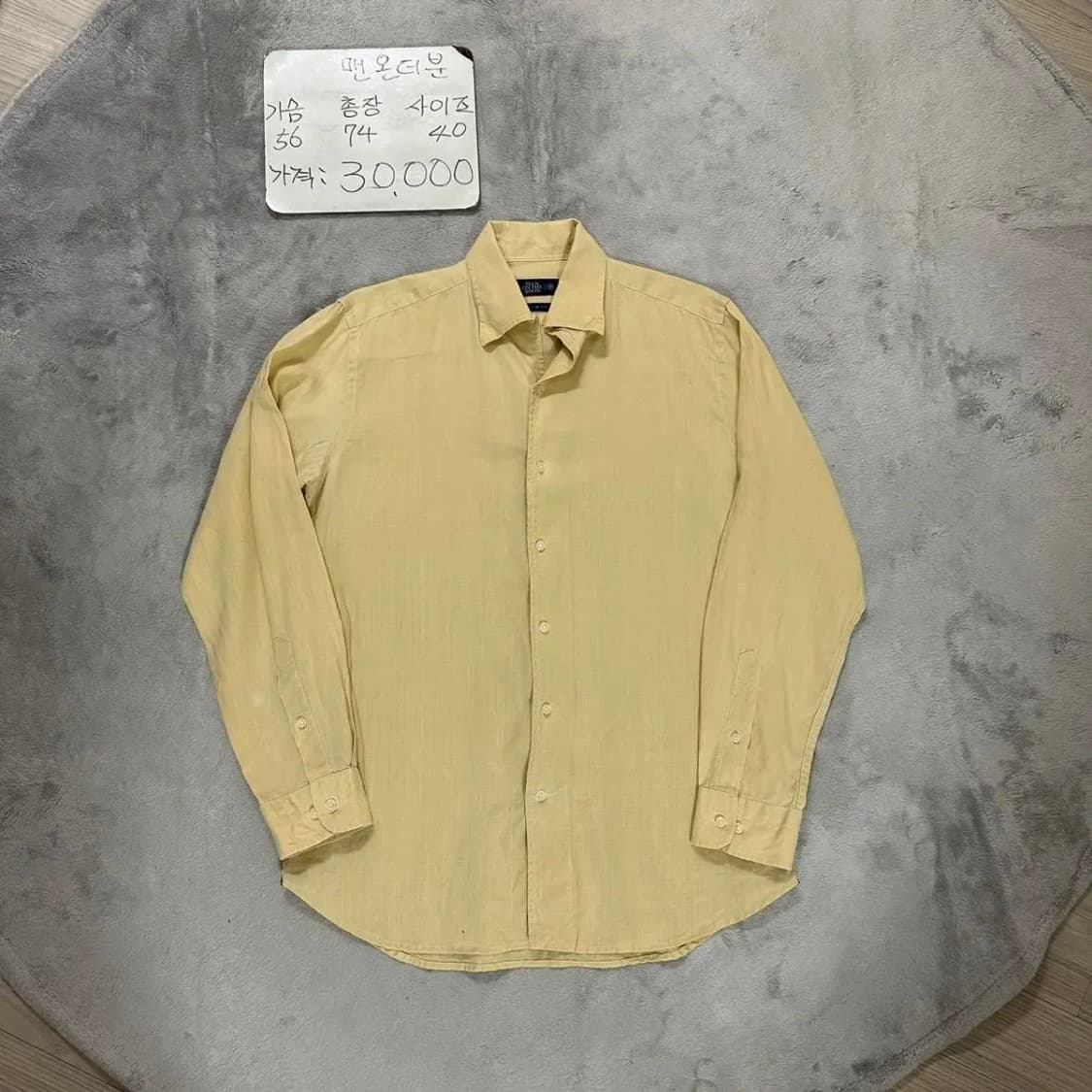 맨온더분 린넨 남방 40 (약 100-105) 상품이미지1