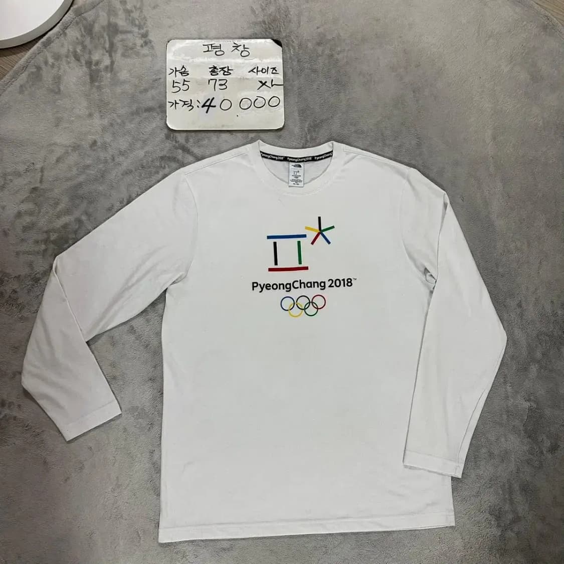 노스페이스 평창 올림픽 한정판 롱슬리브 XL 상품이미지1