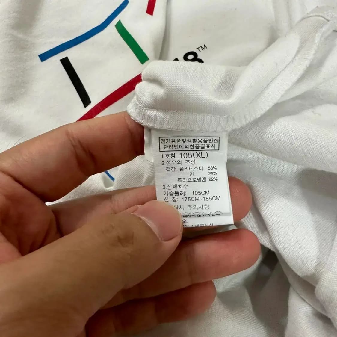 노스페이스 평창 올림픽 한정판 롱슬리브 XL 상품이미지5