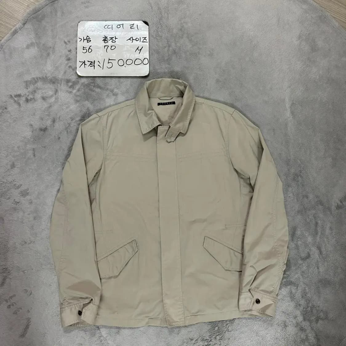 띠어리 가을 자켓 M 상품이미지1