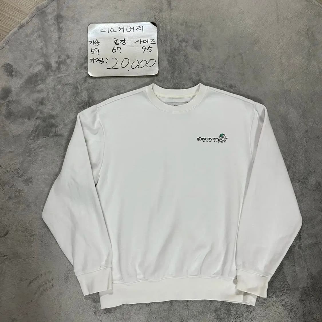 디스커버리 라운드 맨투맨 95 상품이미지1