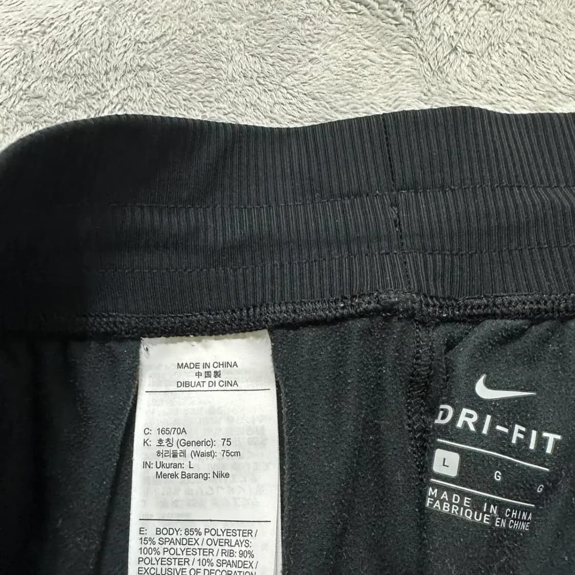 나이키 트레이닝 조거팬츠 여성L 상품이미지3