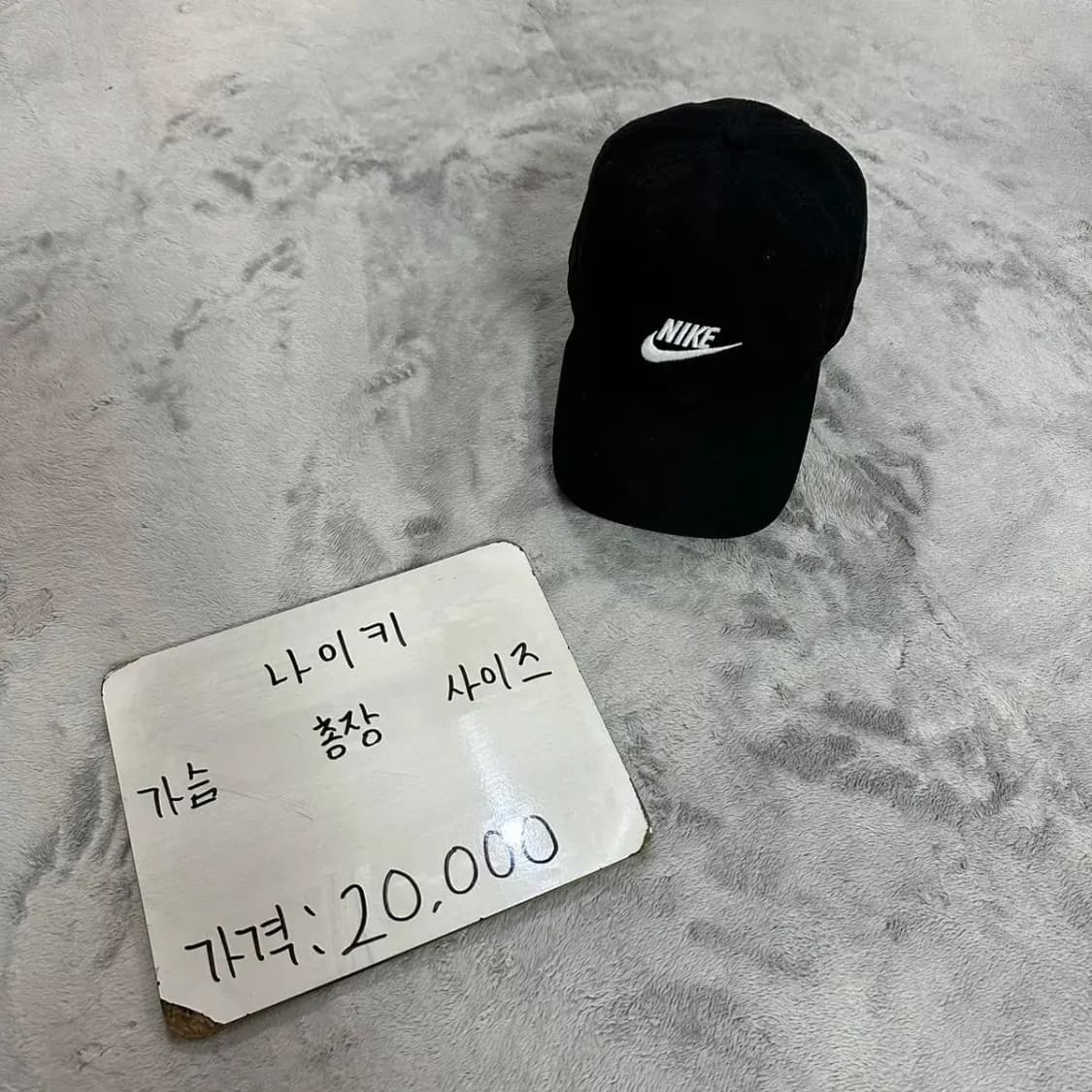 나이키 스우시 볼캡 상품이미지1