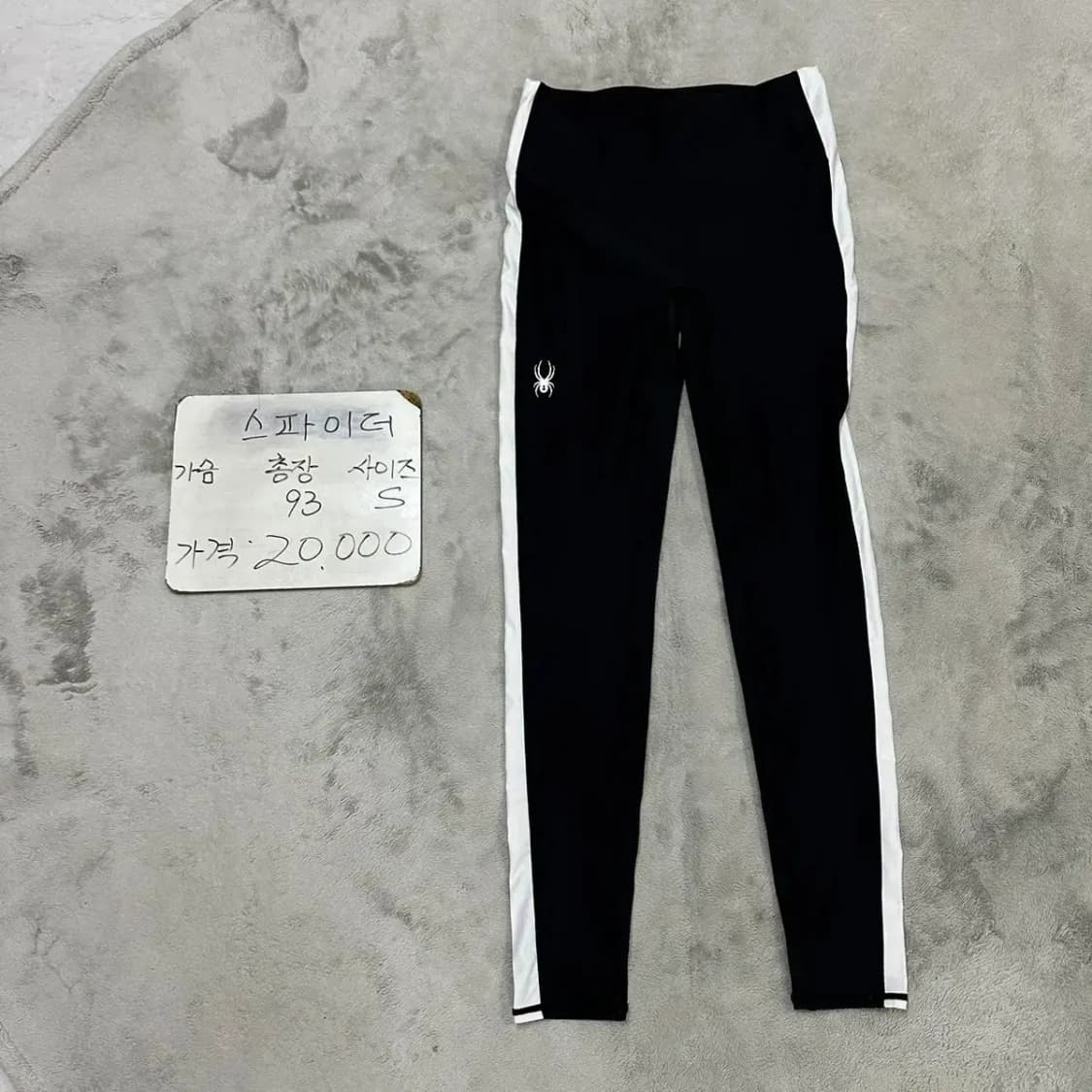 스파이더 레깅스 타이즈 팬츠 여성S 상품이미지1