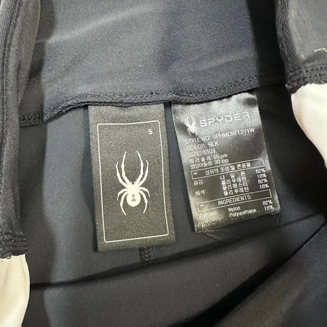 스파이더 레깅스 타이즈 팬츠 여성S 상품이미지4