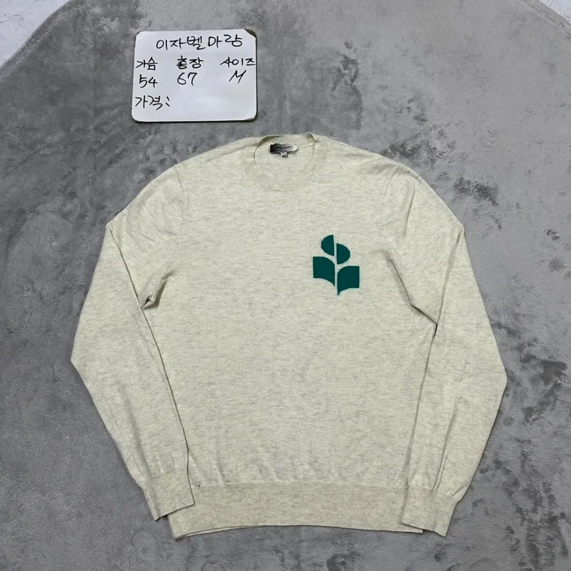 (백화점 정품)이자벨마랑 라운드 니트 남성M 상품이미지1