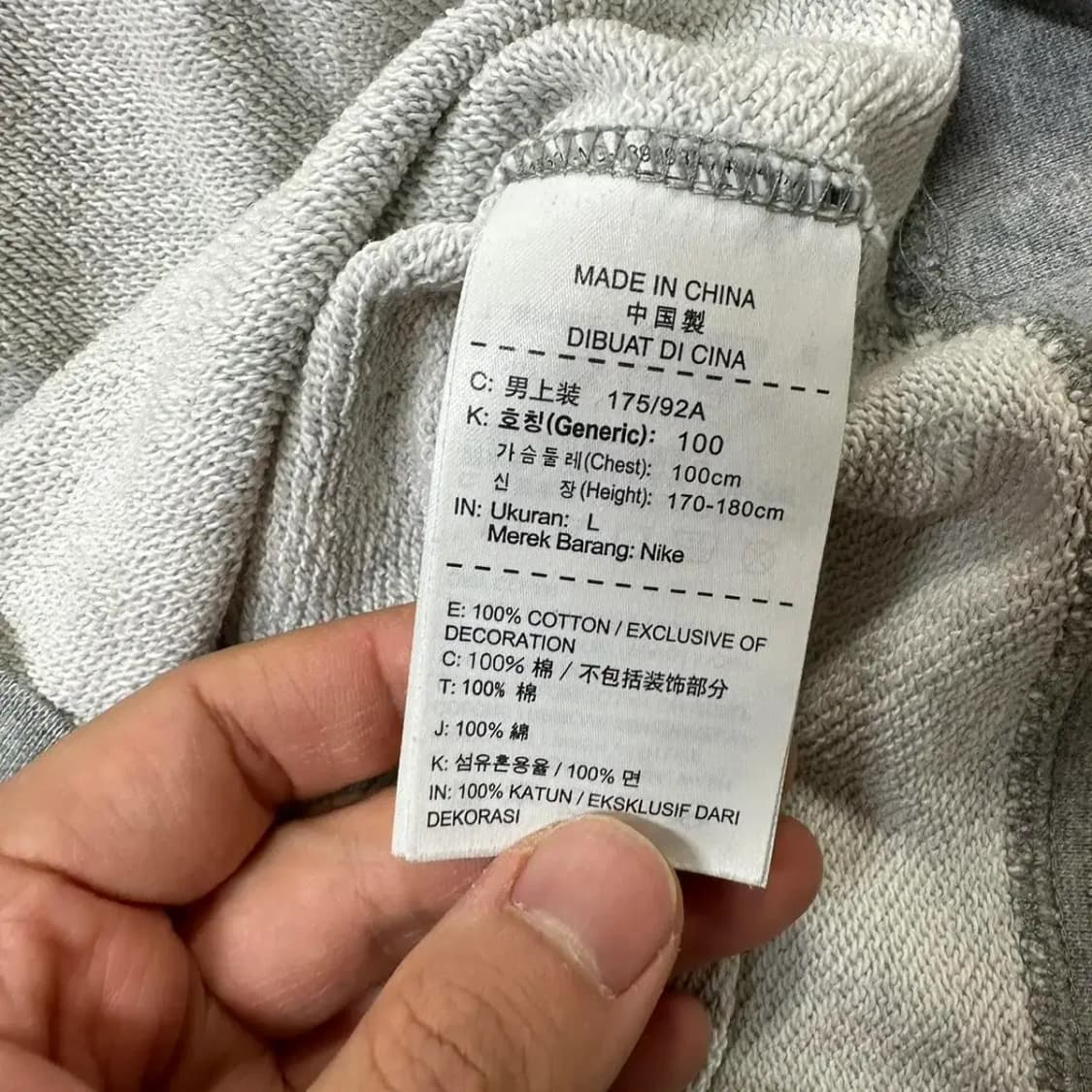 나이키 빅로고 맨투맨 L 상품이미지4