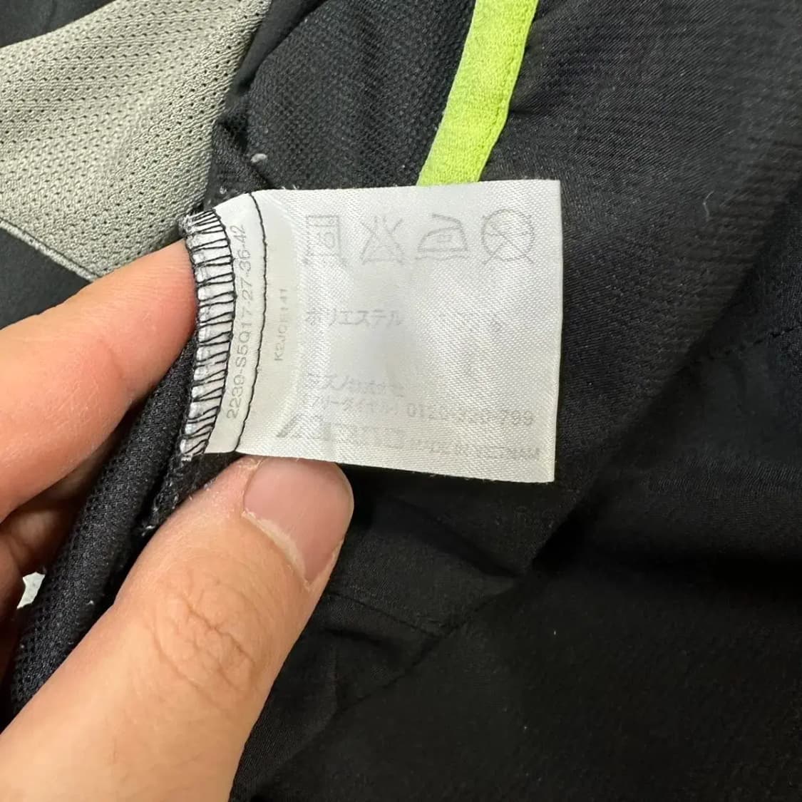 미즈노 우븐 트레이닝 집업 L 상품이미지5