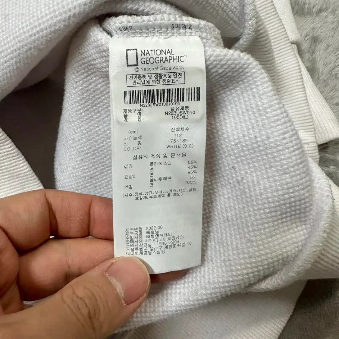 내셔널지오그래픽 라운드 맨투맨 XL 상품이미지4