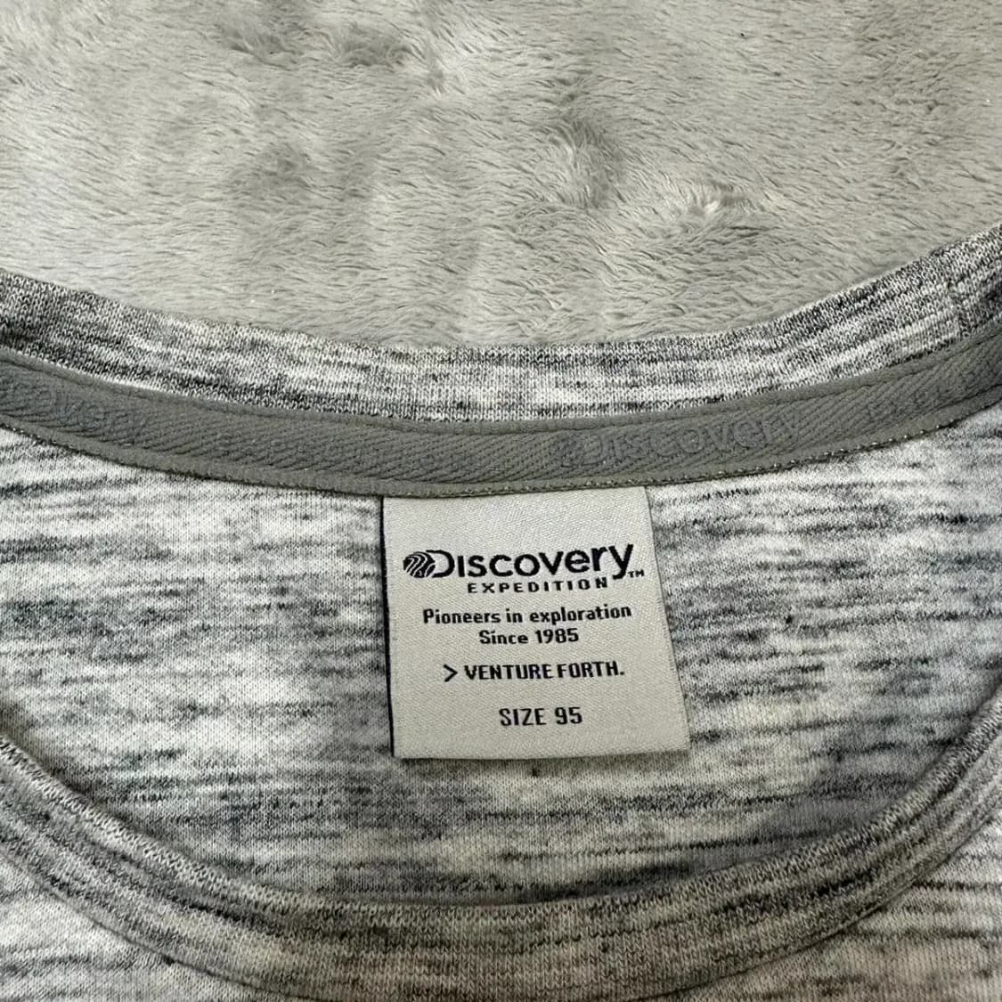 디스커버리 긴팔 롱슬리브 95 상품이미지4