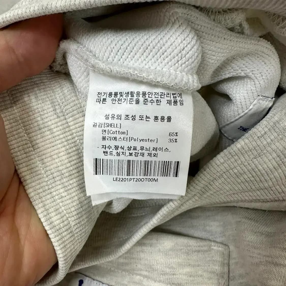 Lee 코튼 조거팬츠 M 상품이미지5