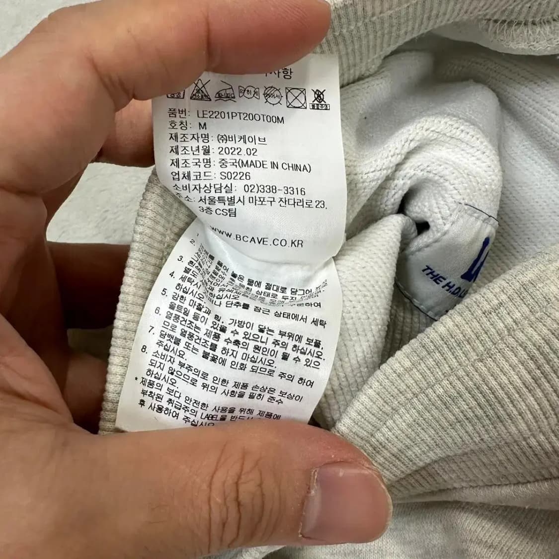 Lee 코튼 조거팬츠 M 상품이미지6