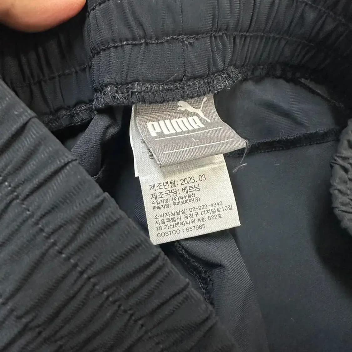 푸마 우븐 트레이닝 팬츠 L 상품이미지4