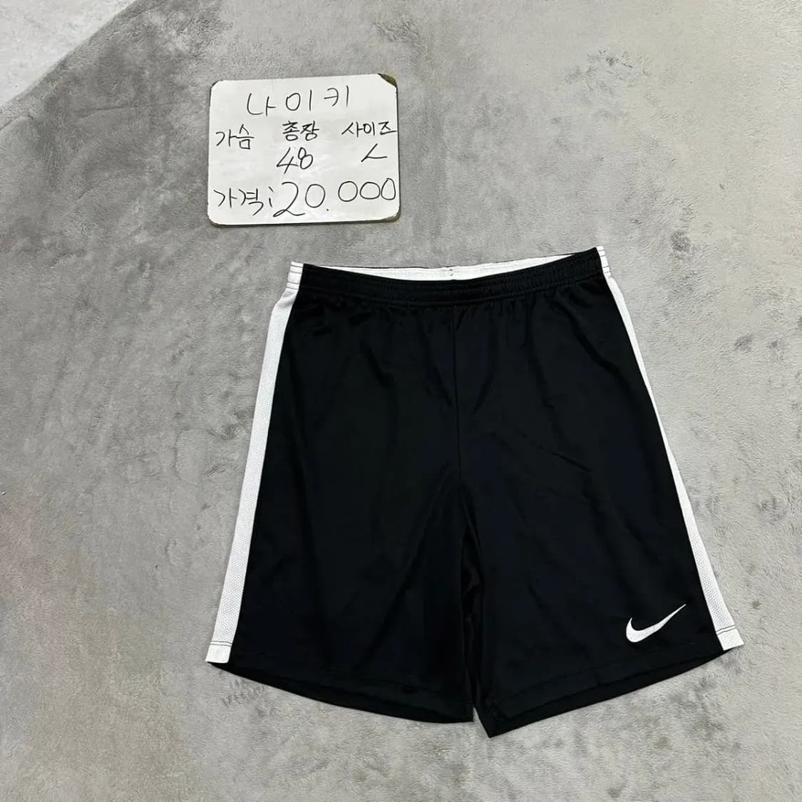 나이키 드라이핏 트레이닝 반바지 L 상품이미지1