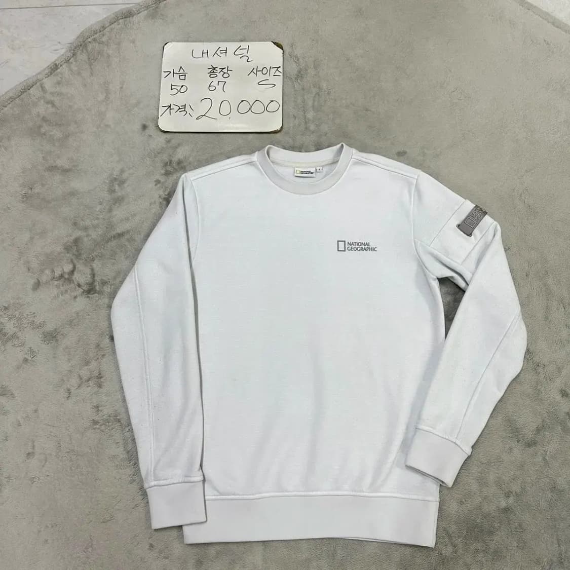 내셔널지오그래픽 라운드 맨투맨 S 상품이미지1