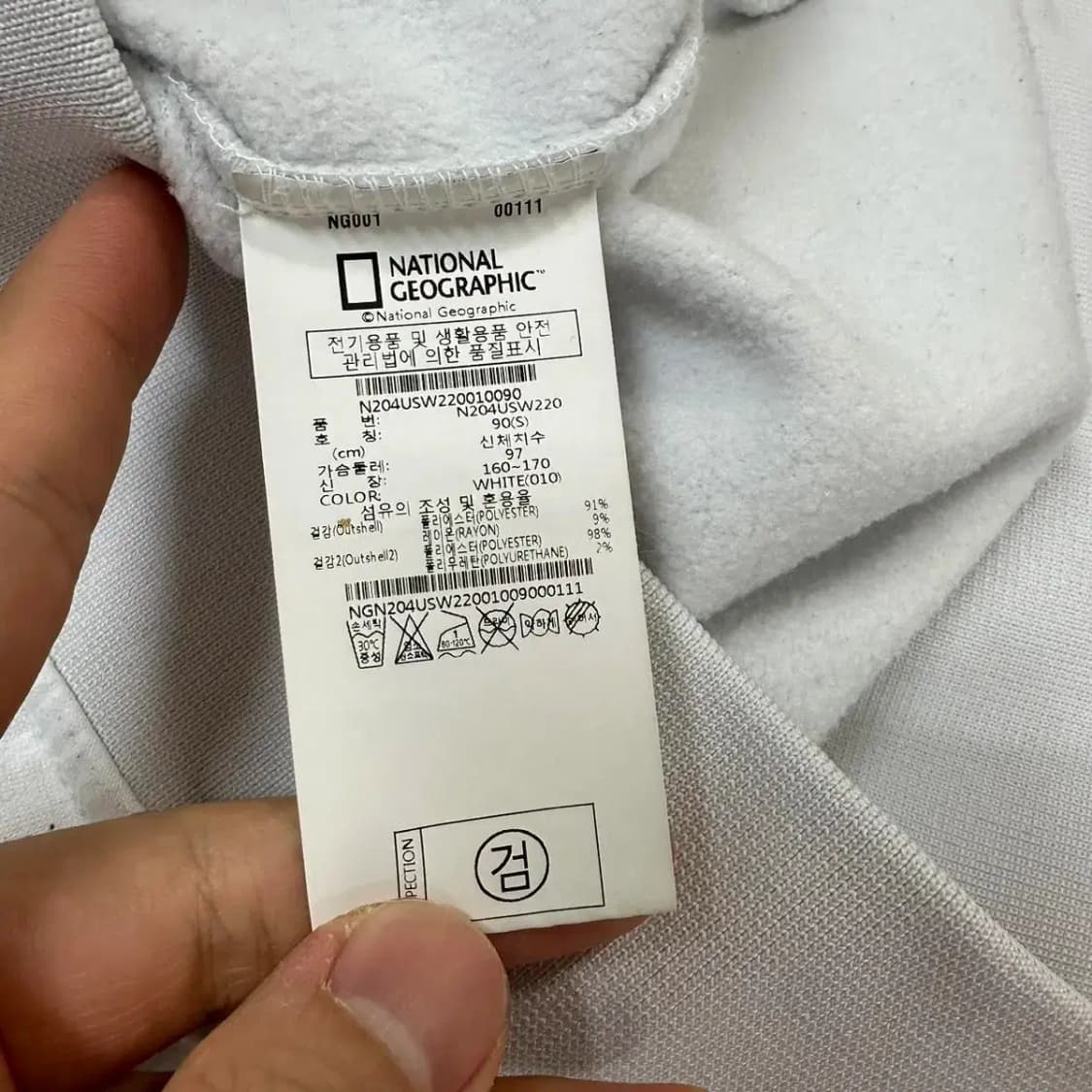 내셔널지오그래픽 라운드 맨투맨 S 상품이미지5