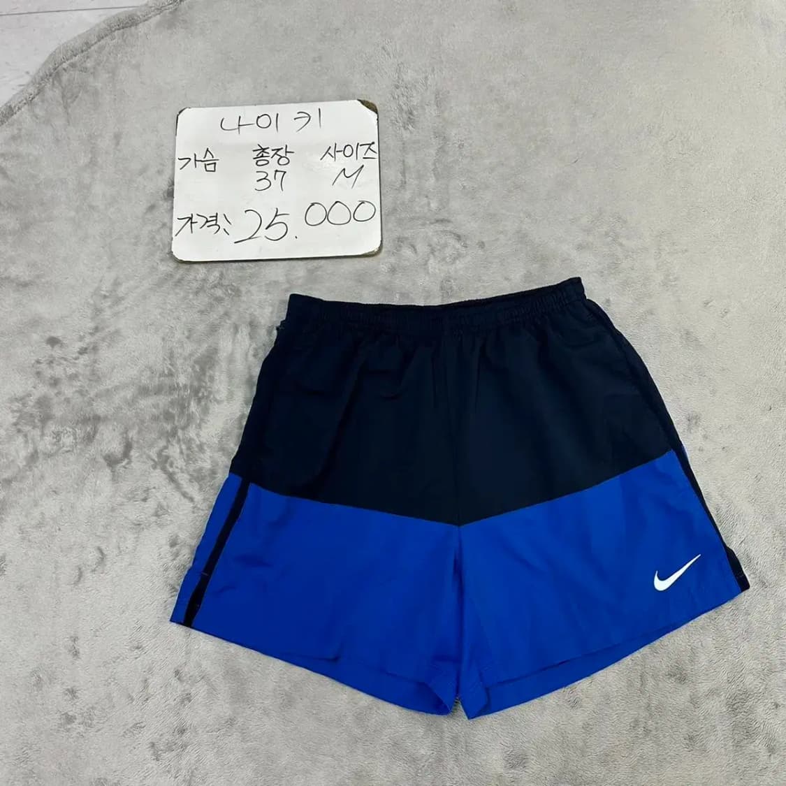 나이키 러닝 우븐 반바지 M 상품이미지1