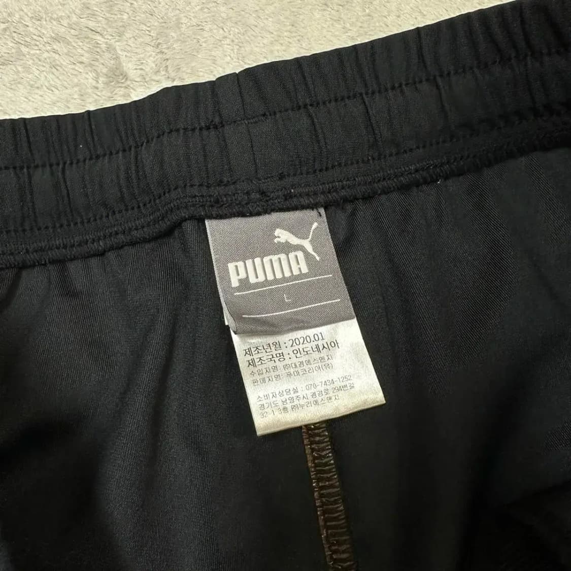 푸마 퓨마 우븐 트레이닝 팬츠 L 상품이미지4