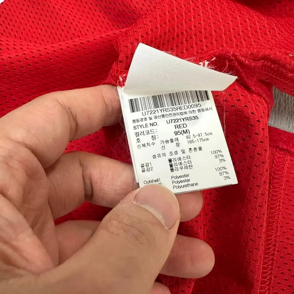 엄브로 매쉬 기능성 반팔 M 상품이미지5