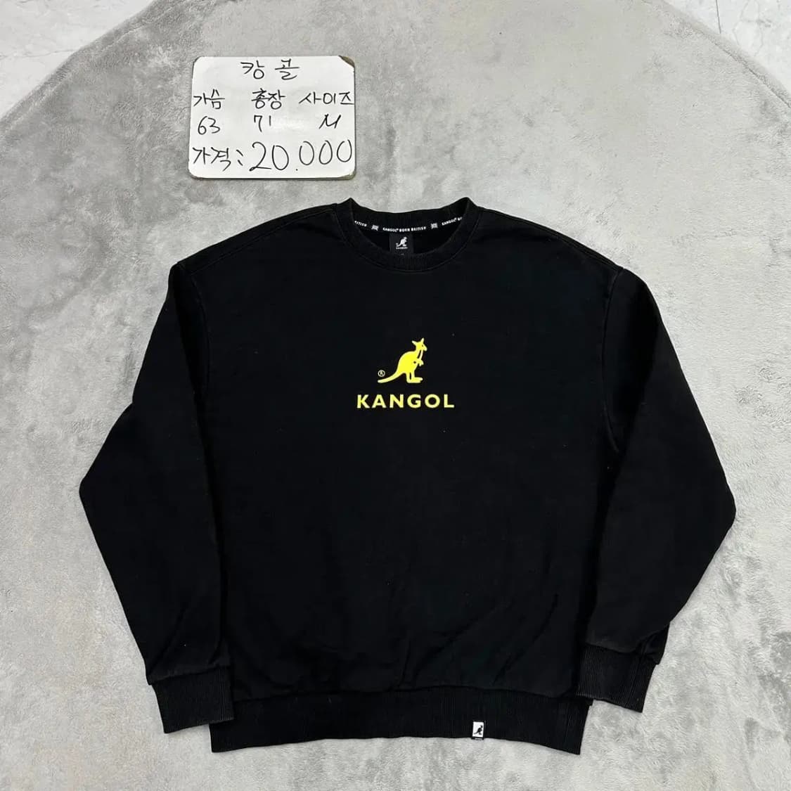 캉골 라운드 맨투맨 M 상품이미지1