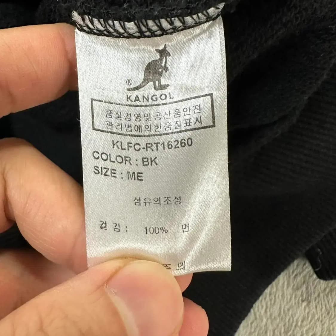 캉골 라운드 맨투맨 M 상품이미지4