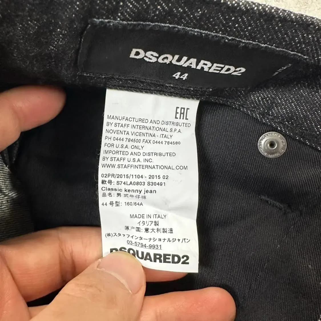 디스퀘어드2 블랙진 청바지 44 상품이미지7