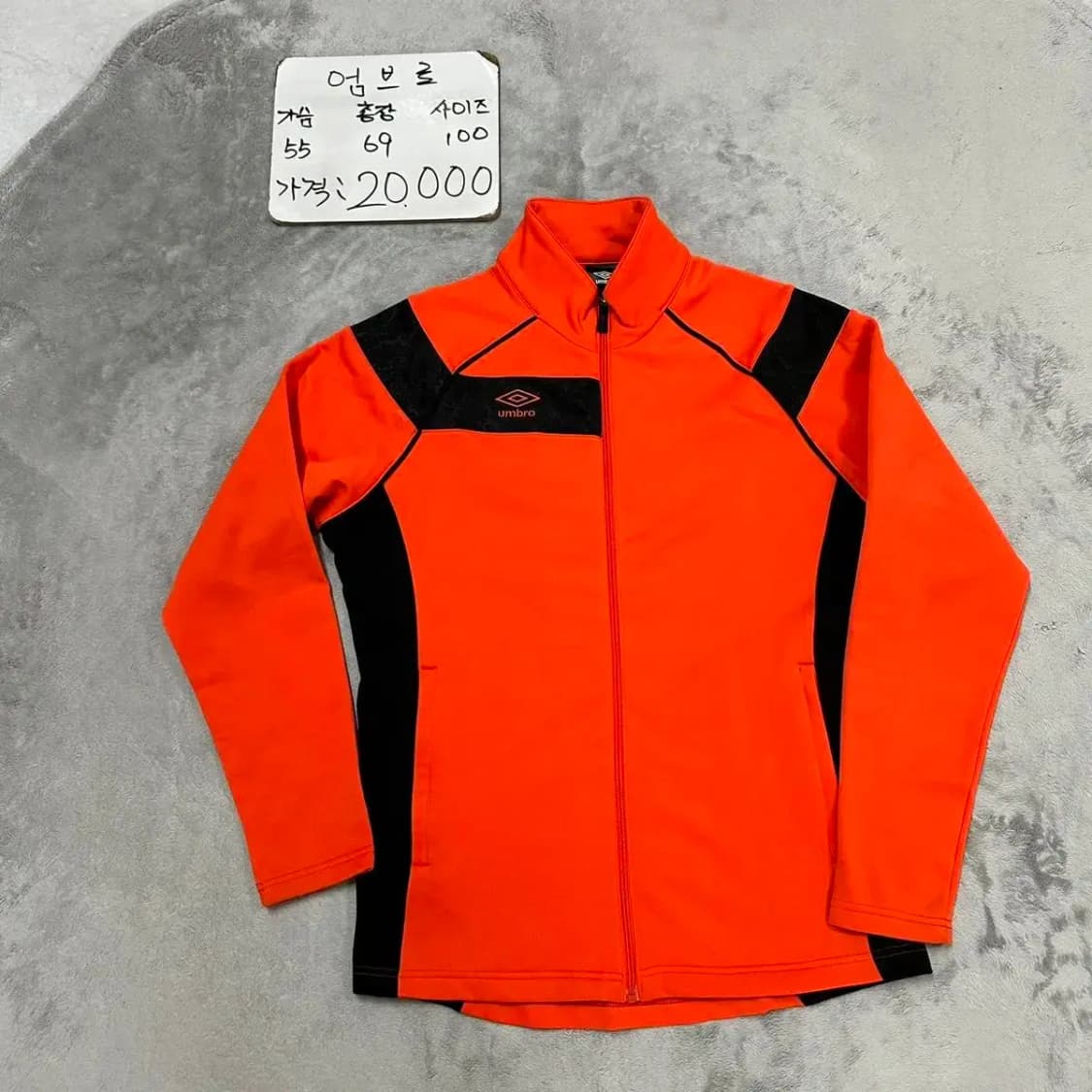 엄브로 트레이닝 집업 100 상품이미지1