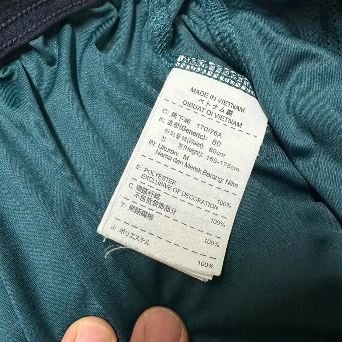 나이키 트레이닝 밴딩 반바지 M 상품이미지3