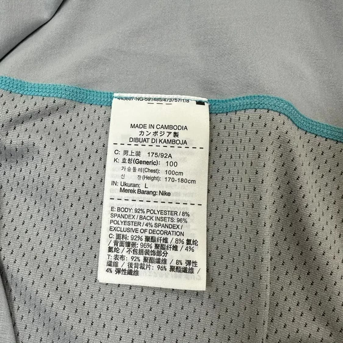 (새상품 급) 나이키 프로 기능성 반팔 L 상품이미지6