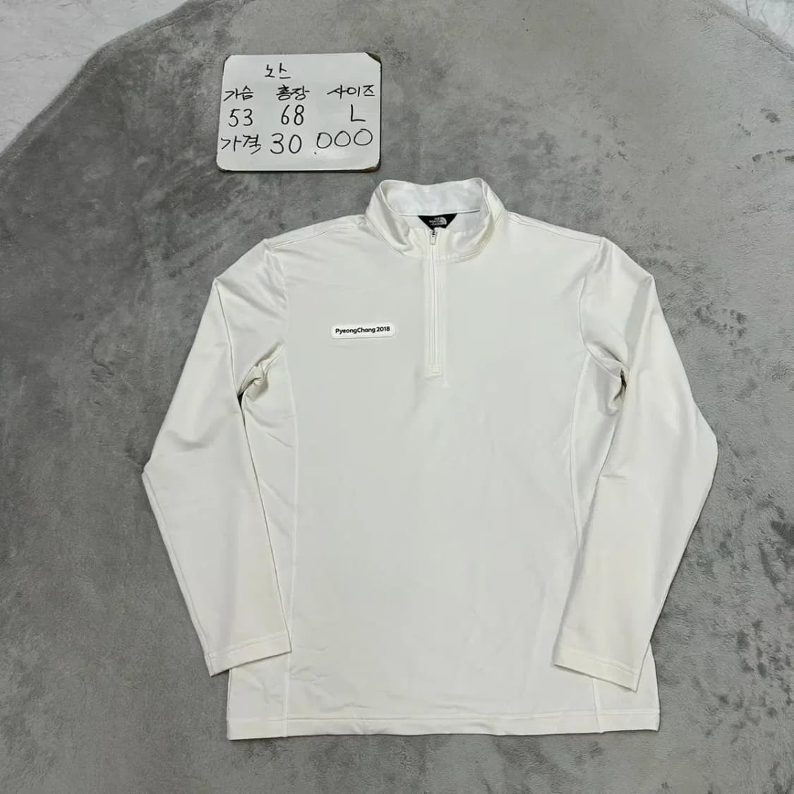 노스페이스 평창 올림픽 트레이닝 반집업 L 상품이미지1