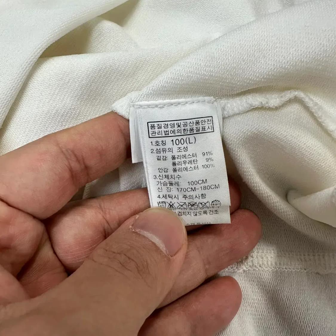 노스페이스 평창 올림픽 트레이닝 반집업 L 상품이미지4