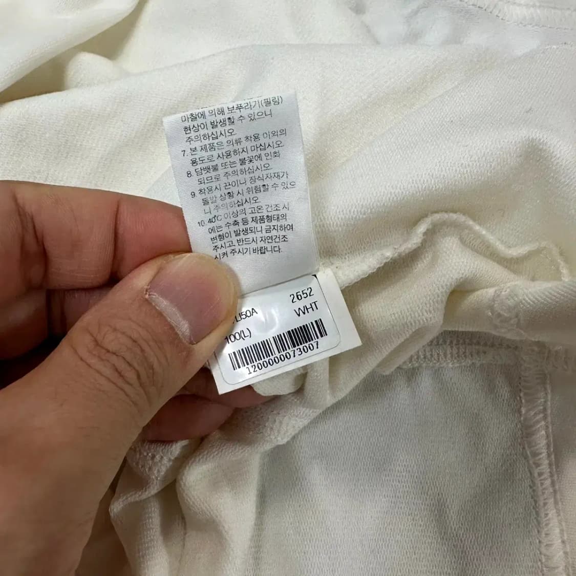 노스페이스 평창 올림픽 트레이닝 반집업 L 상품이미지5