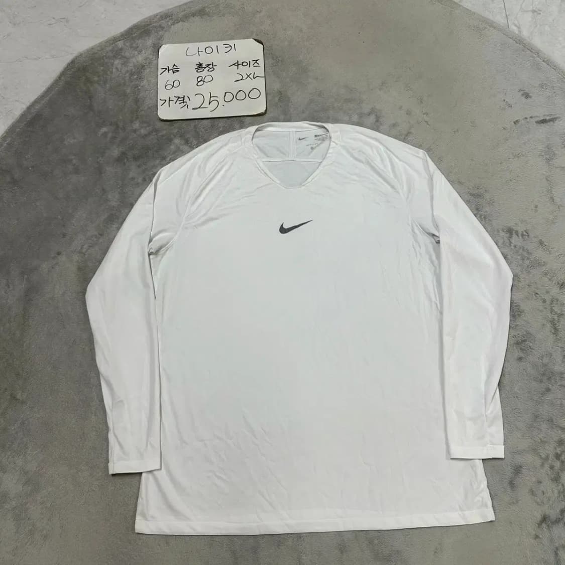 나이키 드라이핏 기능성 긴팔 XXL 상품이미지1