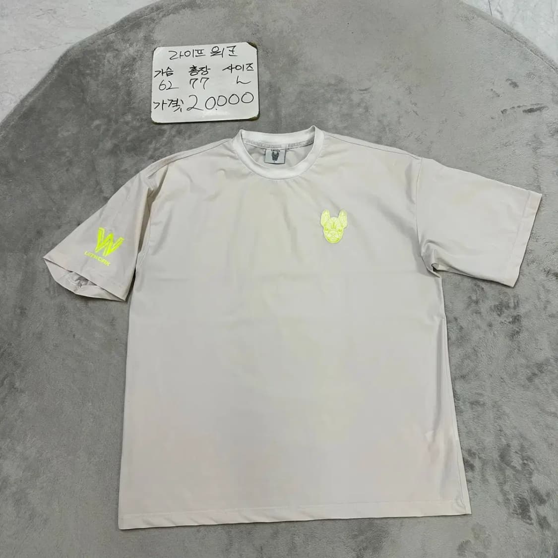 라이프워크 기능성 반팔 L 상품이미지1