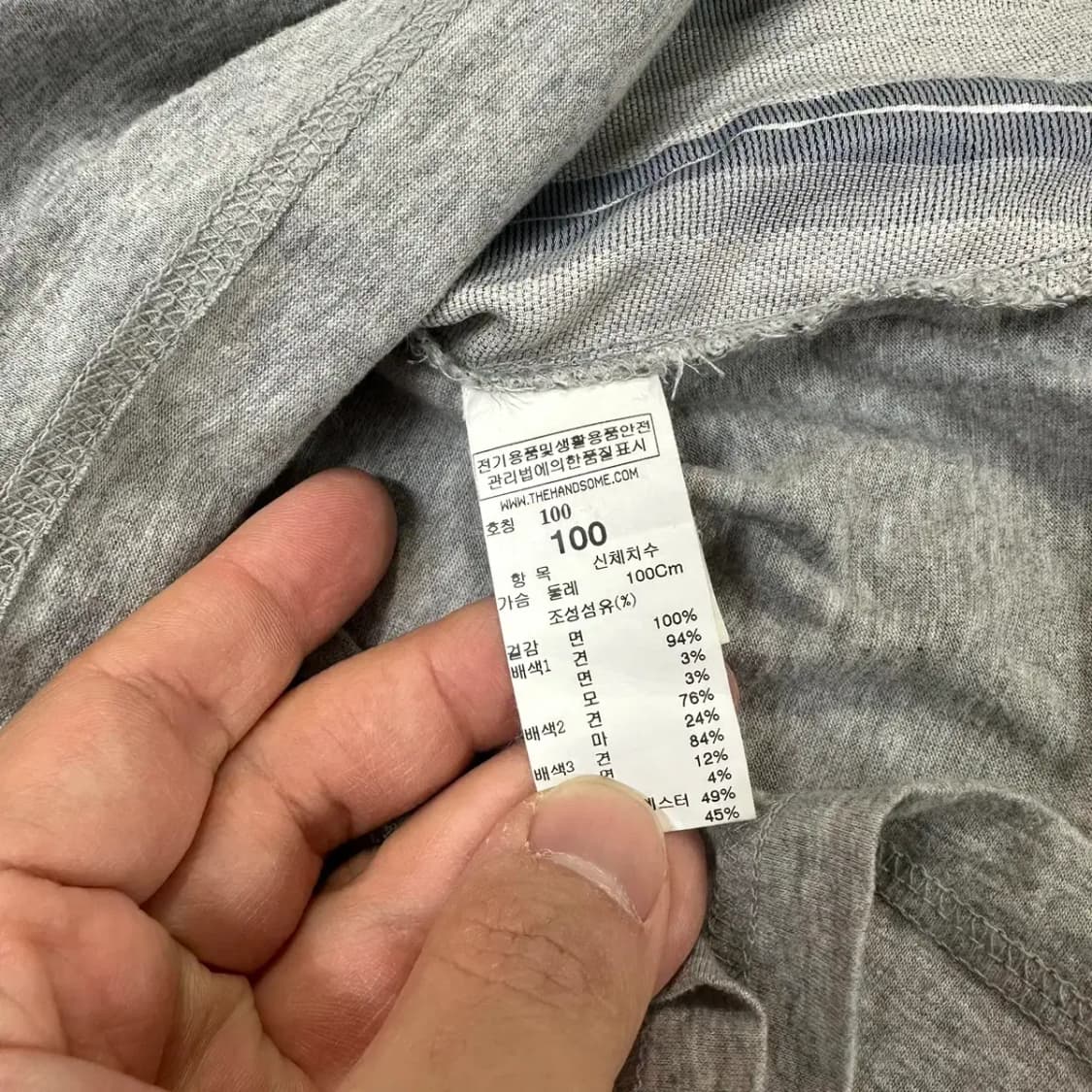 시스템 system 라운드 반팔 100 상품이미지4