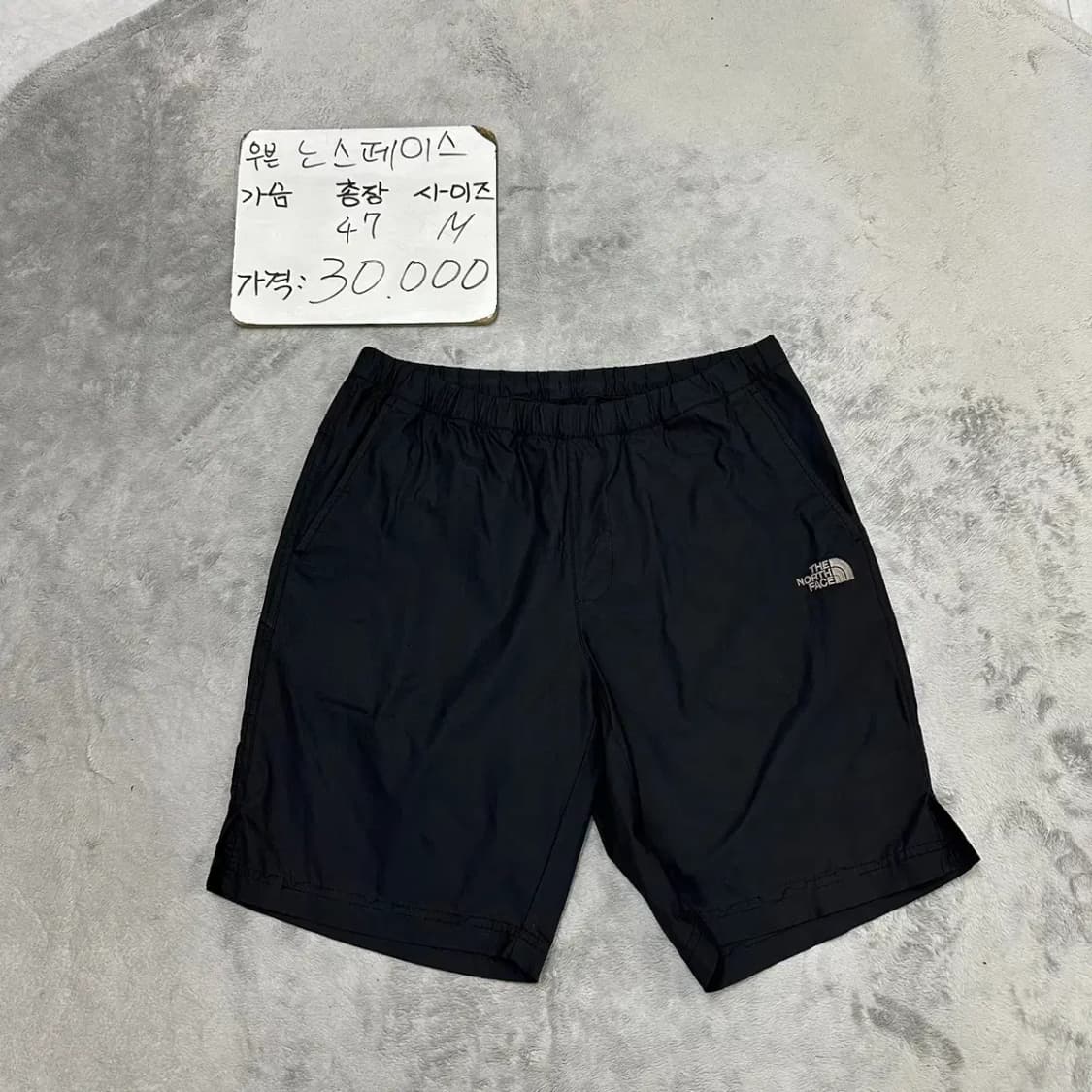 노스페이스 우븐 냉감 반바지 M 상품이미지1