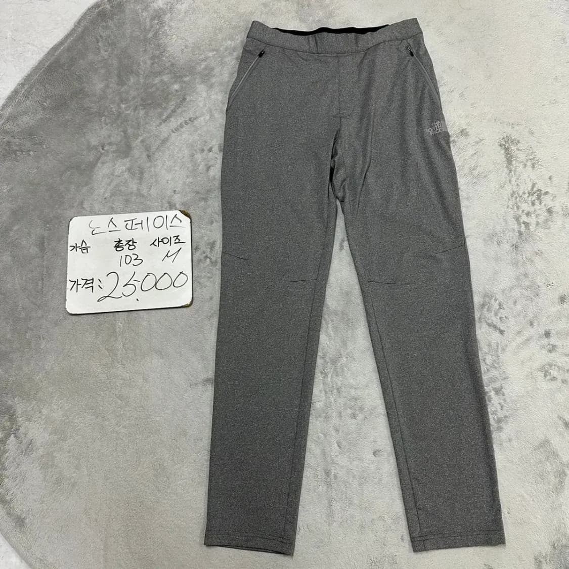 노스페이스 트레이닝 팬츠 바지 M 상품이미지1