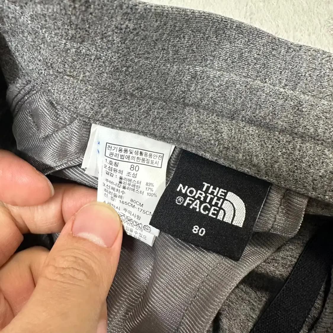 노스페이스 트레이닝 팬츠 바지 M 상품이미지4