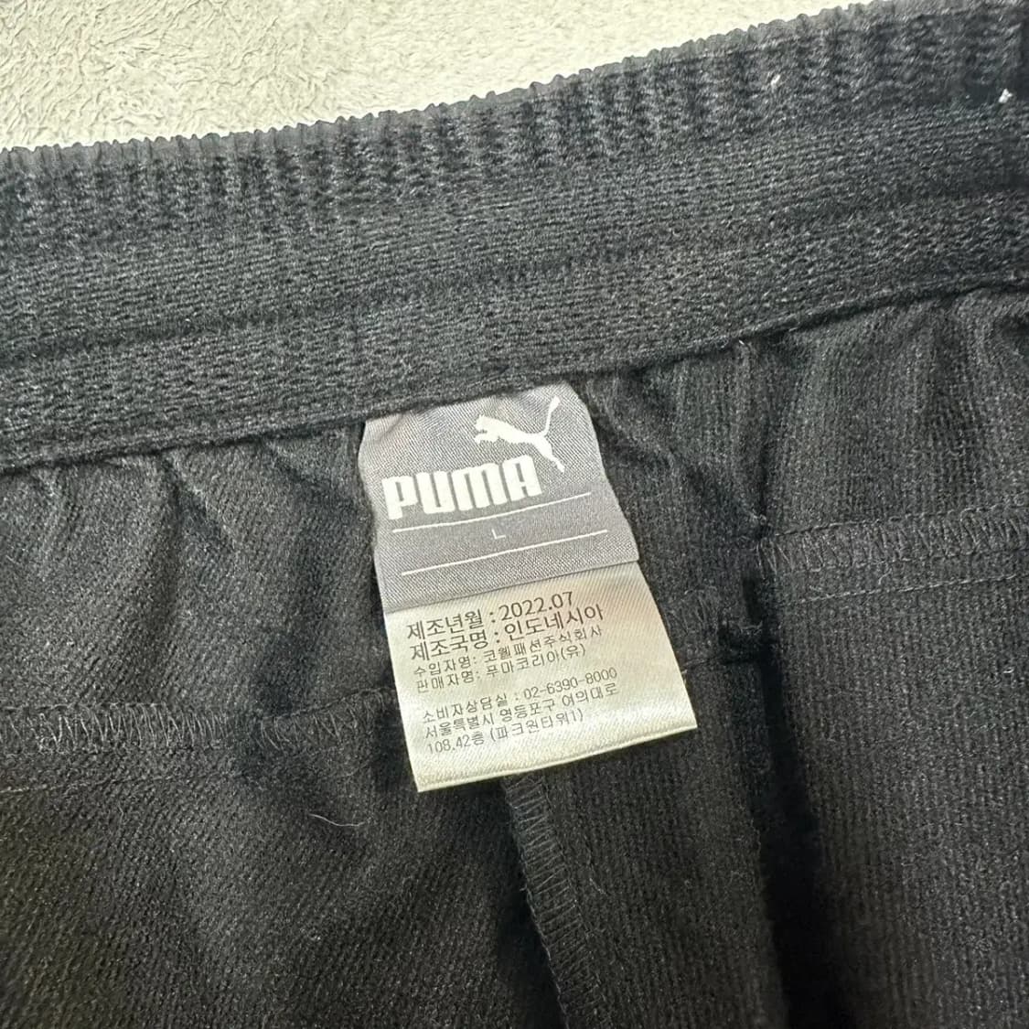 푸마 퓨마 우븐 트레이닝 조거팬츠 L 상품이미지4