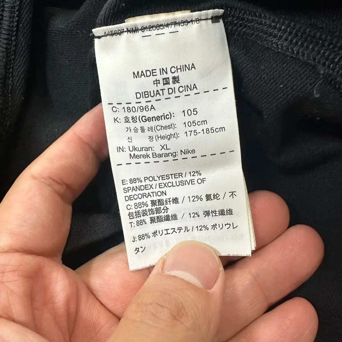 (새상품 급) 나이키 프로 트레이닝 긴팔 XL 상품이미지4