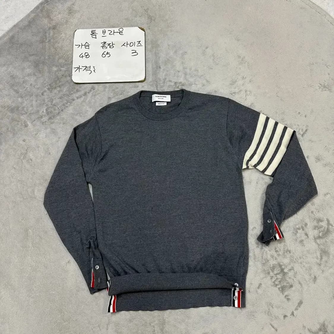 톰브라운 메리노울 니트 3사이즈 상품이미지1