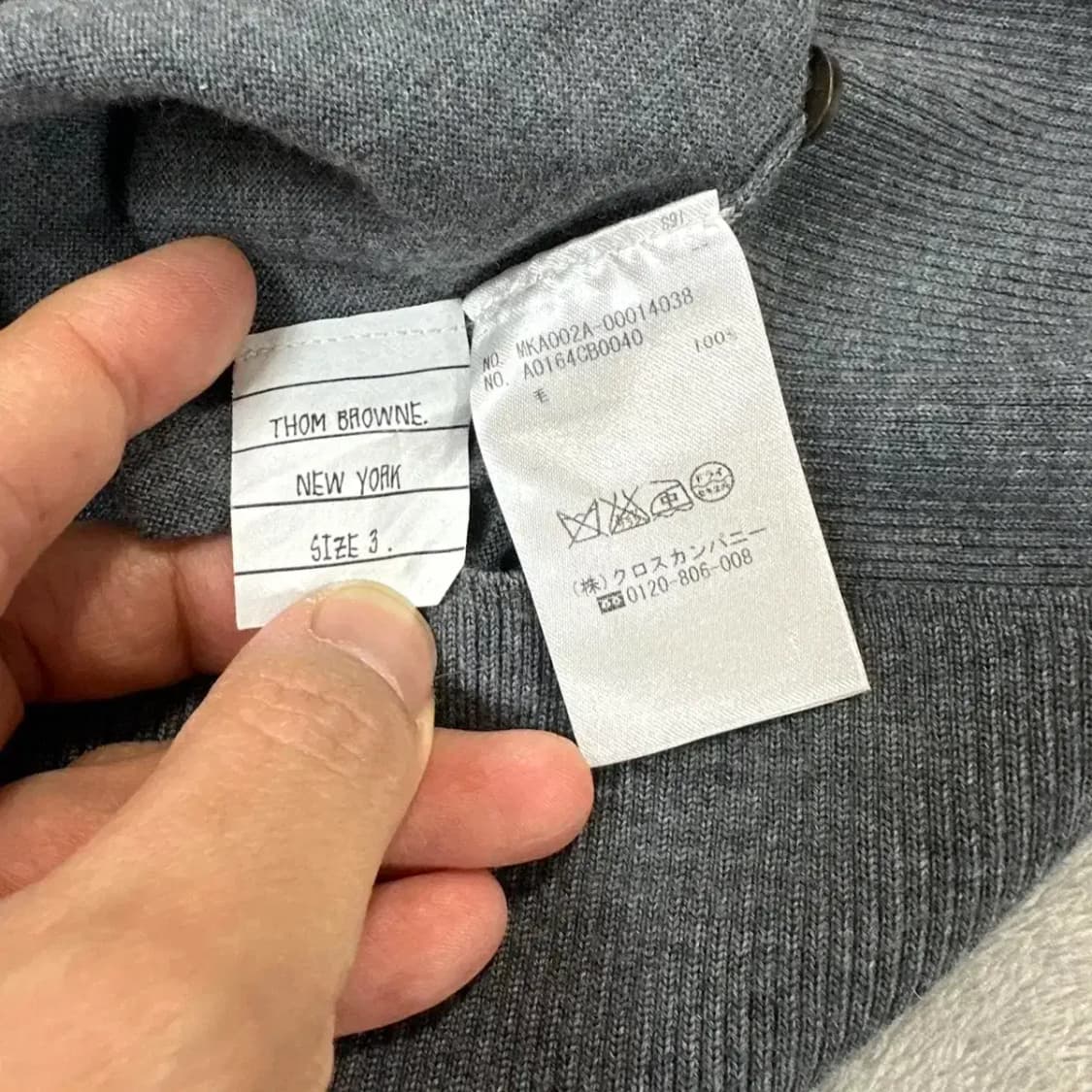 톰브라운 메리노울 니트 3사이즈 상품이미지4