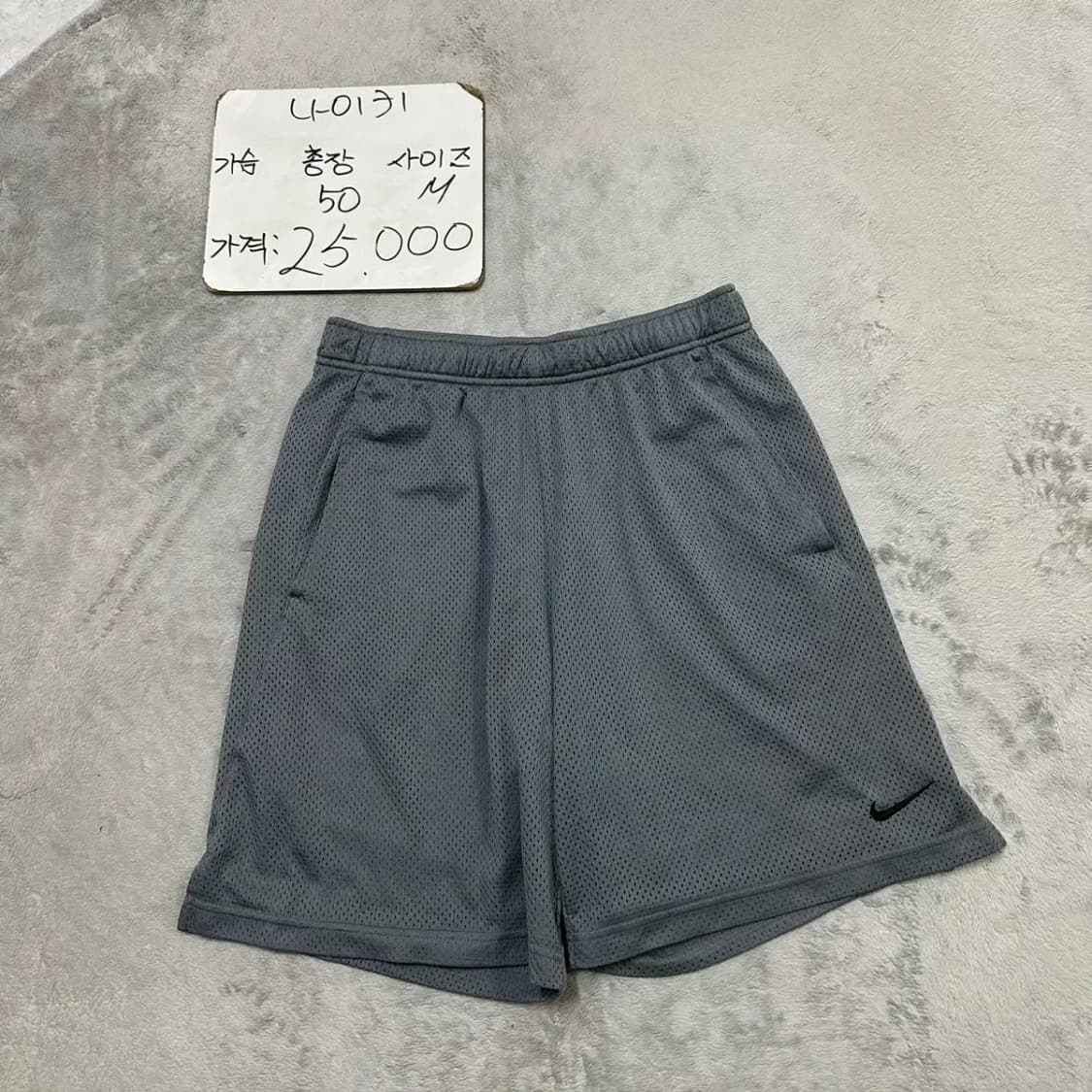 나이키 메쉬 트레이닝 반바지 M 상품이미지1