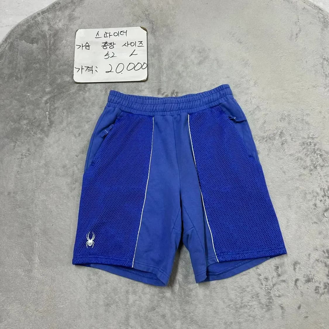 스파이더 밴딩 반바지 L 상품이미지1